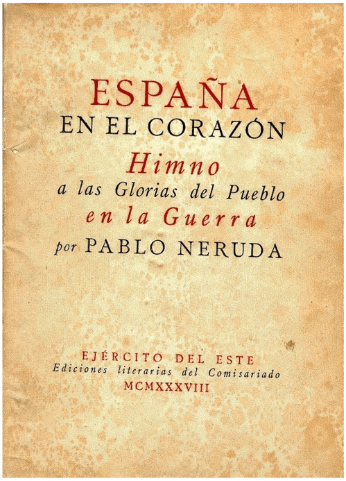 Capa da edição original de España en el corazón, da qual existem apenas seis exemplares.